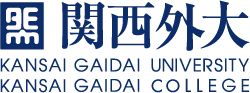 関西外大 KANSAI GAIDAI UNIVERSITY KANSAI GAIDAI COLLEGE